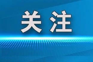 CJ：哈登就是体系 当时他只是在错误的时间说了正确的话